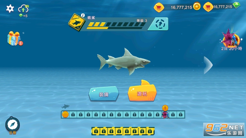 Hungry Shark Evolution破解版