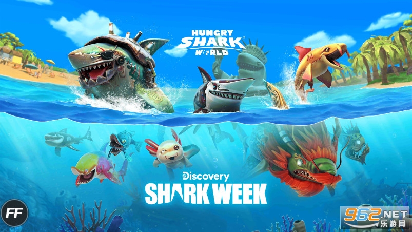hungry shark world国际破解版