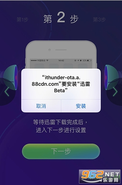 Ѹbeta汾