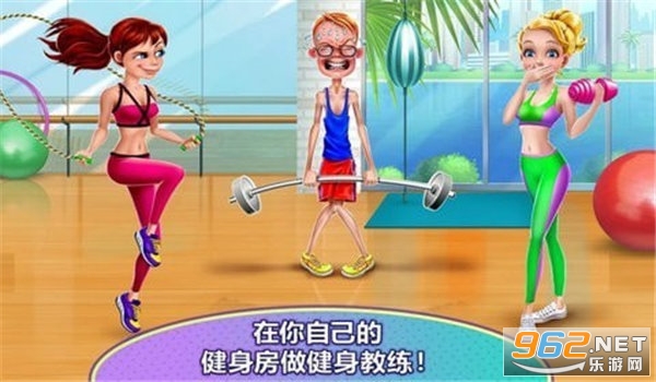 Fitness Girl(˵ĽŮ)v1.0׿ͼ0