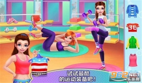 Fitness Girl(˵ĽŮ)v1.0׿ͼ2