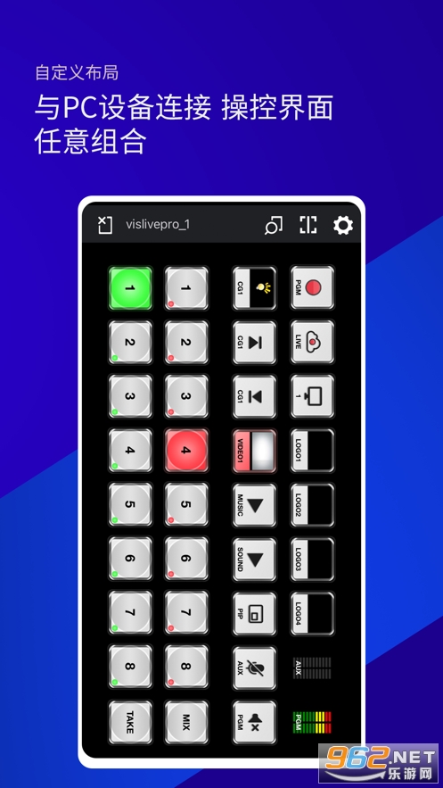 雷特键盘app v1.0 官方版