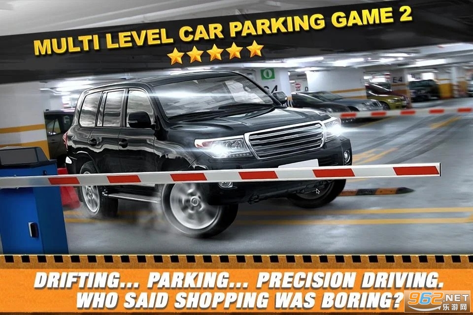 Multi Level Car Parking Game 2(ͣ܇[2)v1.1.2 ׿؈D2