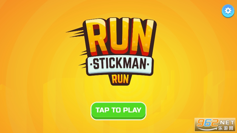 StickManRun(˿)v1.0.0 СϷͼ4