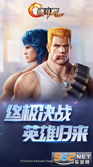 Contra Returns[v1.42.88.2828 H؈D4