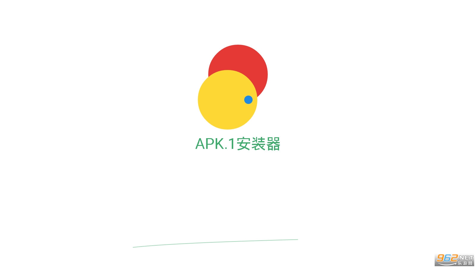 APK.1װv1.0.1ݰͼ2