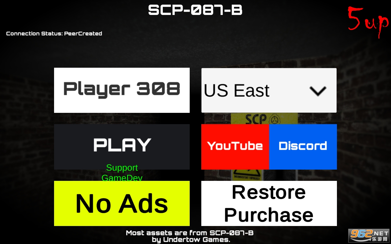SCP-087-B Multiplayerv1 ֻͼ0
