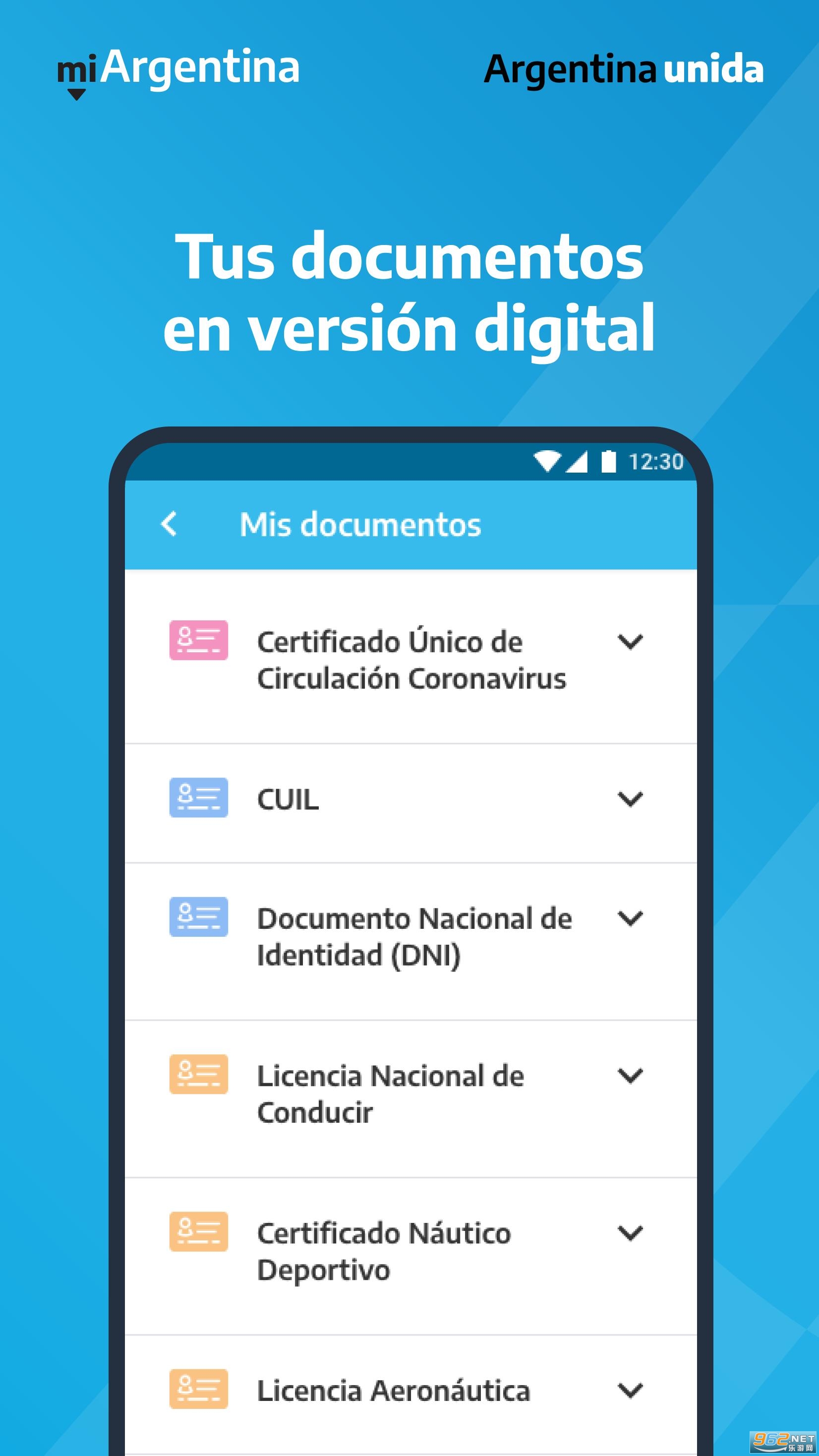 miArgentina(Mi Argentinaֵ)v5.4.3 ׿ͼ1