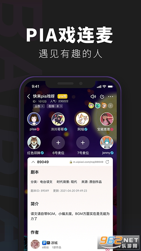 ٱ̽-籾ɱv4.6.0ͼ3