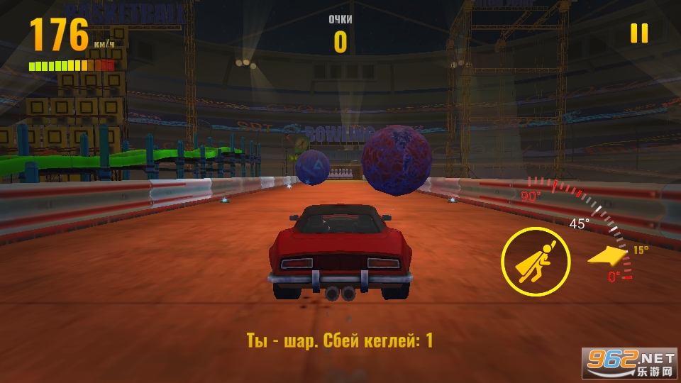 Full Speed(ȫϷ)v0.95 Full Speedͼ4