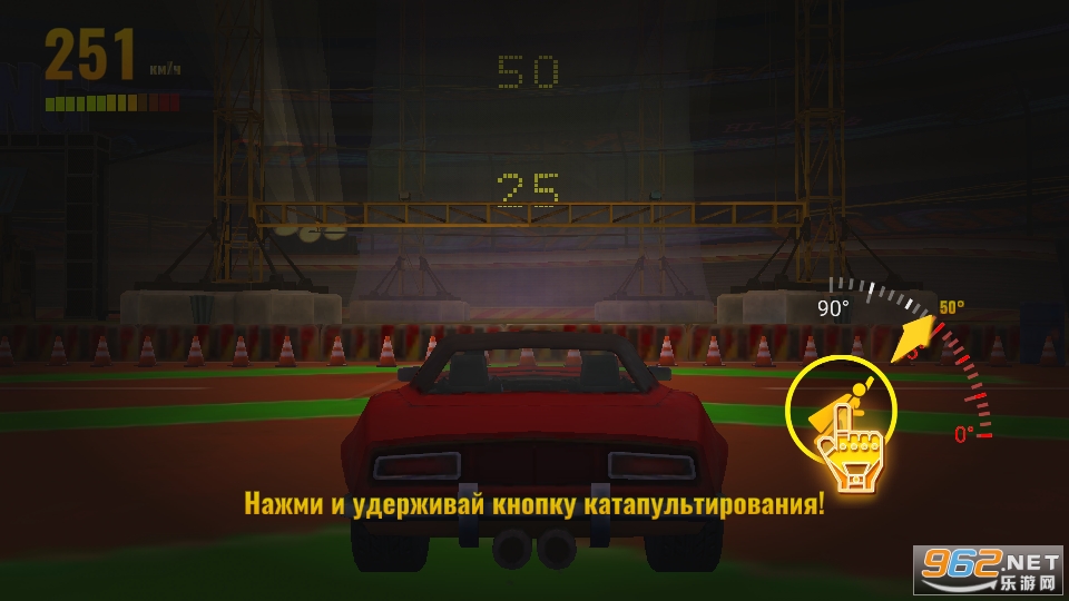 Full Speed(ȫϷ)v0.95 Full Speedͼ2