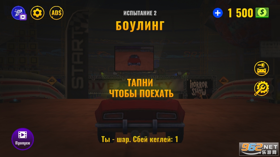 Full Speed(ȫϷ)v0.95 Full Speedͼ0