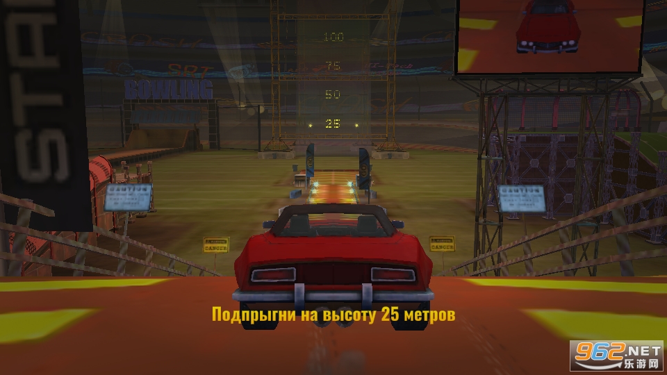 Full Speed(ȫϷ)v0.95 Full Speedͼ6