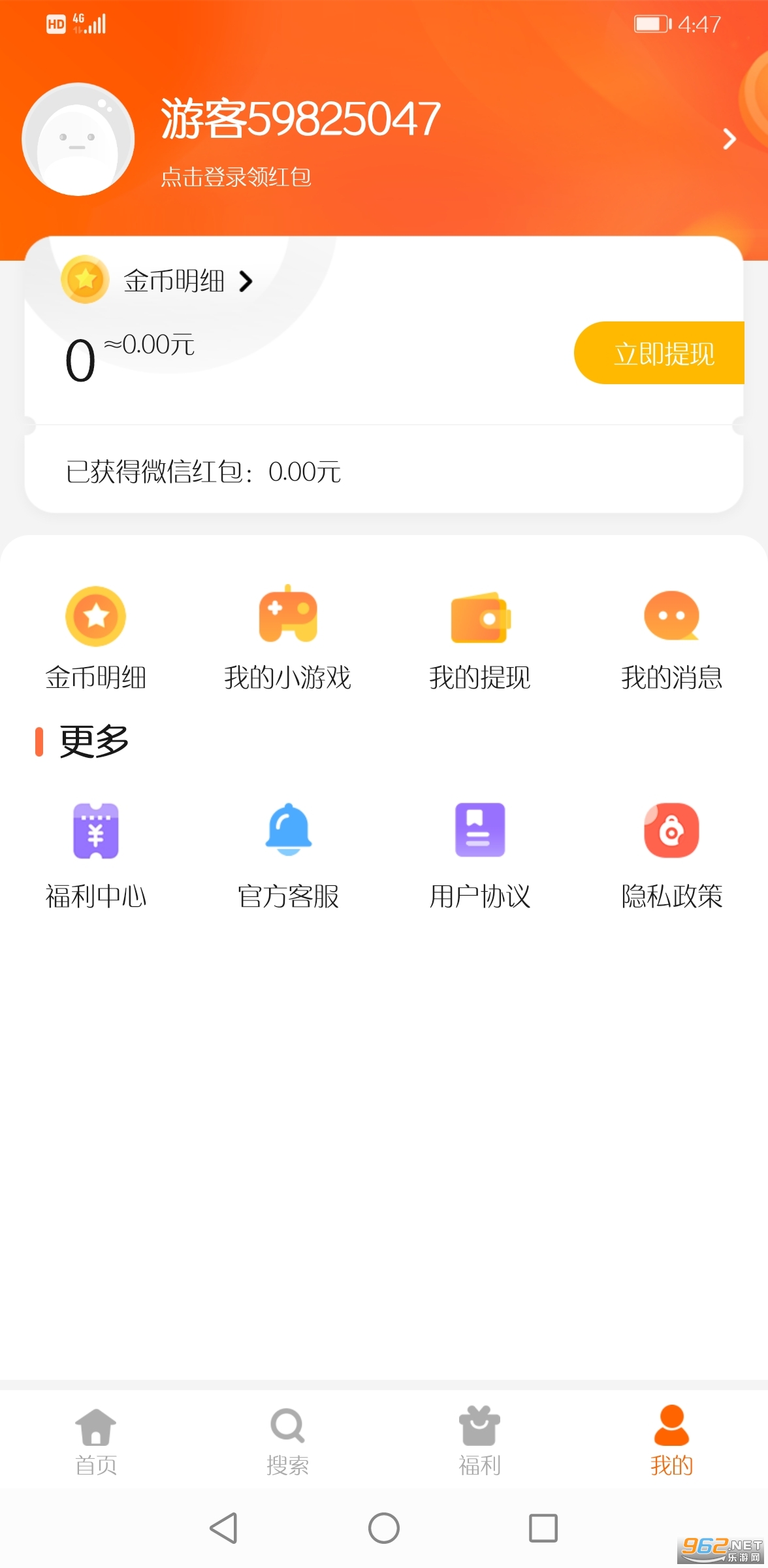 èȤappv4.0.3 ٷͼ0