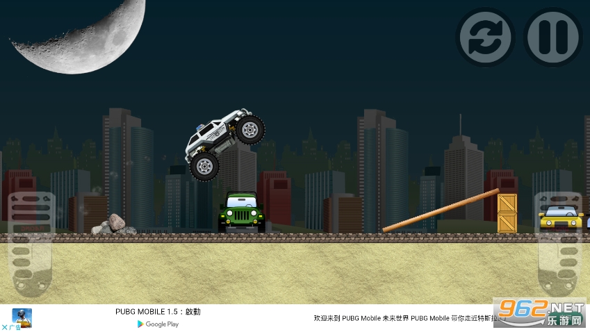 Night Patrol Big Police Monster Truck(Ѳ߾￨Ϸ)v1.0 °ͼ2