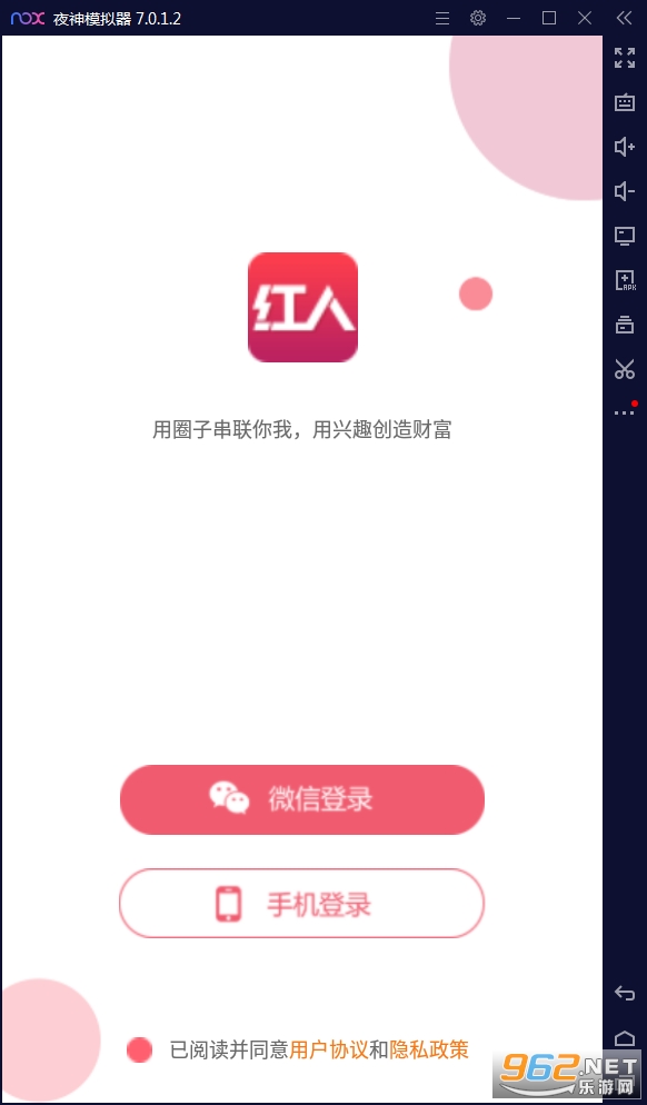 tȦAPPv2.2.0罻ƽ_؈D0