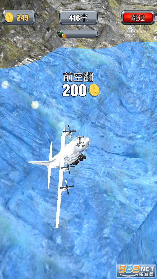 Crazy Plane Landing(ķɻ½Ϸ)v0.0.1 ֻͼ13