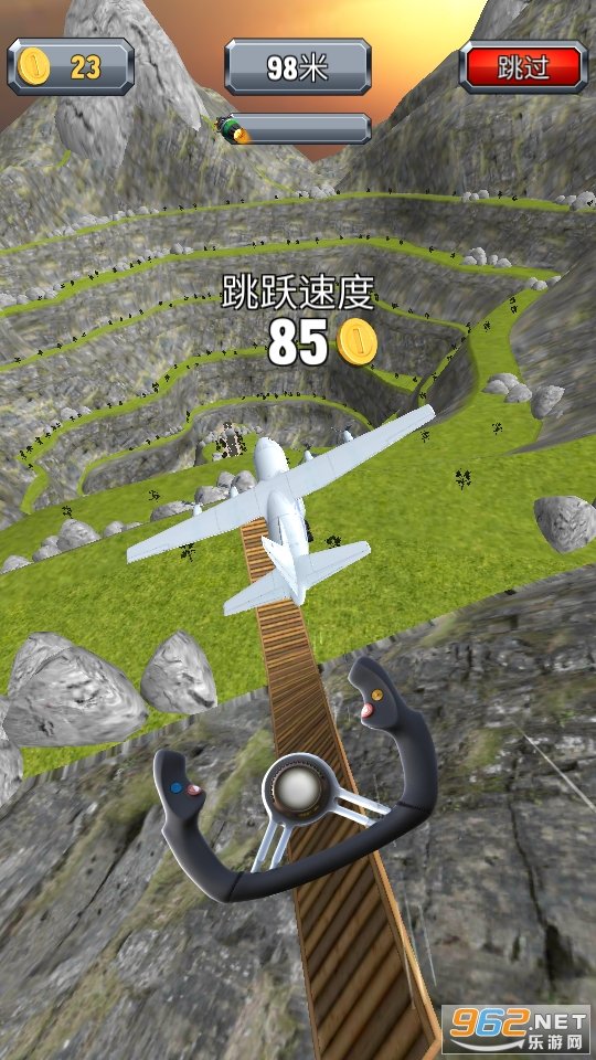 Crazy Plane Landing(ķɻ½Ϸ)v0.0.1 ֻͼ8