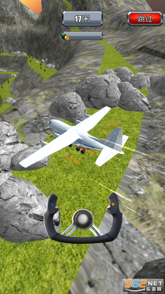Crazy Plane Landing(ķɻ½Ϸ)v0.0.1 ֻͼ9