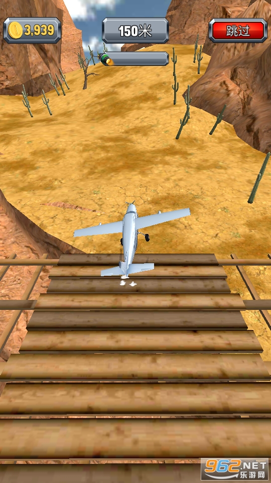 Crazy Plane Landing(ķɻ½Ϸ)v0.0.1 ֻͼ2