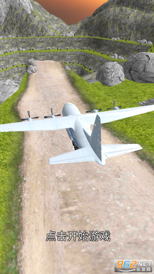 Crazy Plane Landing(ķɻ½Ϸ)v0.0.1 ֻͼ7