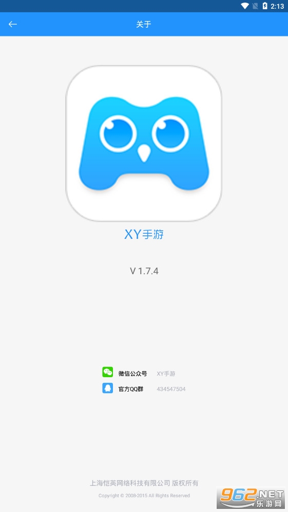 XY[appbv1.7.4؈D2