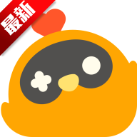 菜鸡云游戏官方版 v5.0.11 最新版