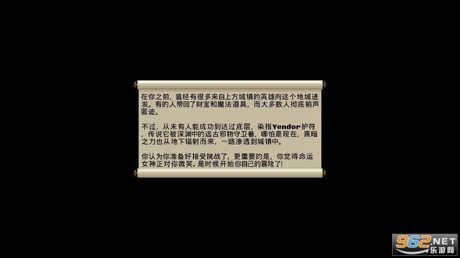 ħcصƽ(Magic Ling Pixel Dungeon)v0.4.8.5؈D2