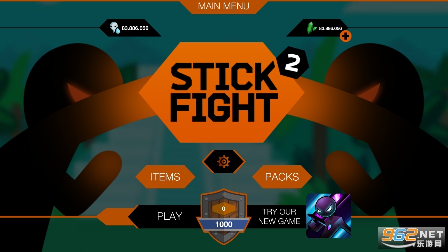 ܶ2ʯ(Stick Fight 2)v1.2ͼ3
