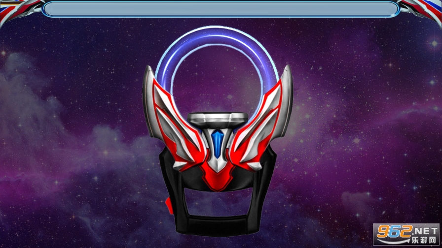 DX ULTRAMAN ORB(ŷģ)v1ͼ3