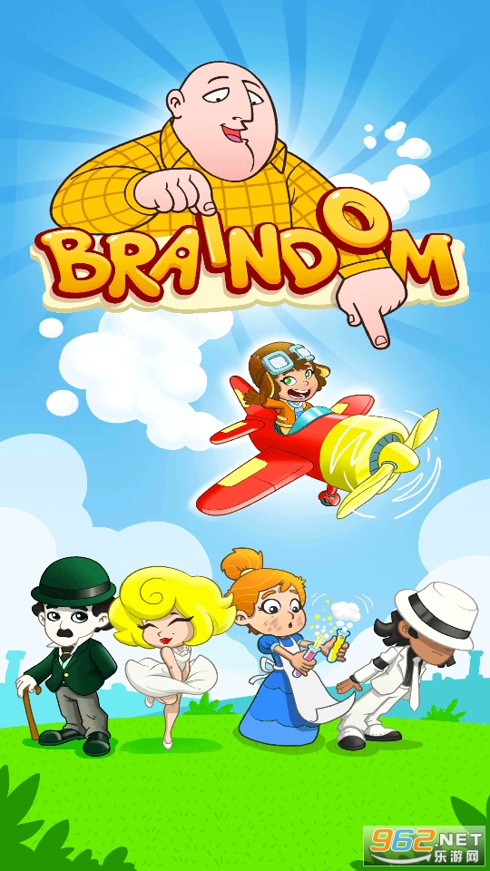 braindom riddlev1.5.0 °؈D2