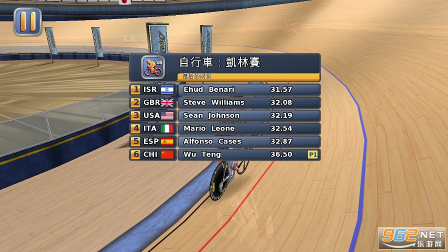 ﾶ˶2Athletics2v1.9.4 ͼ0