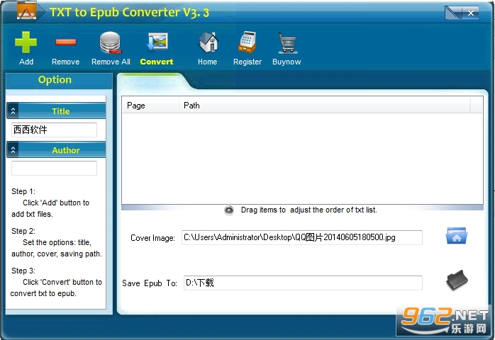 ePub Converter(epubDQ)v3.21.7012.379M؈D1