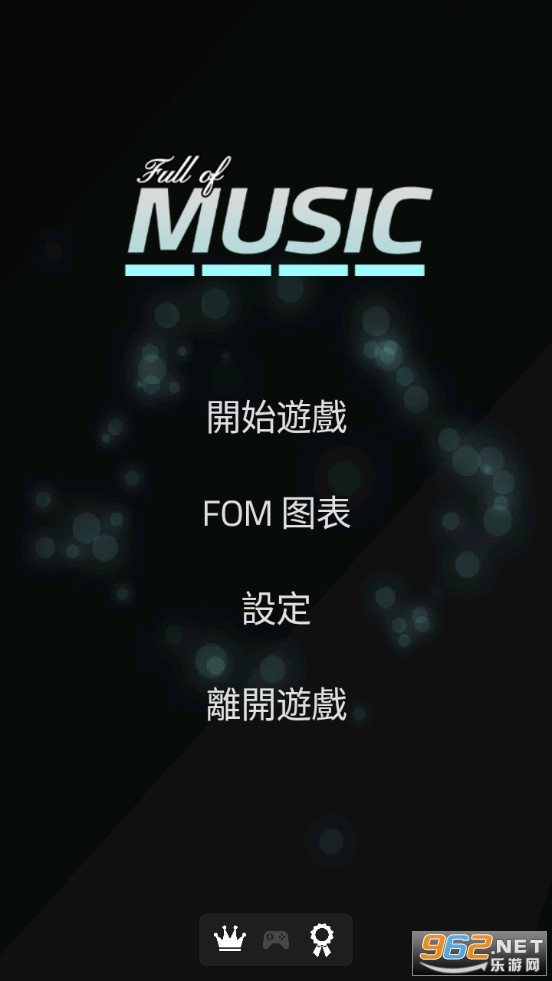 Full of Music(Ϸ)v1.9 (Full of Music)ͼ0