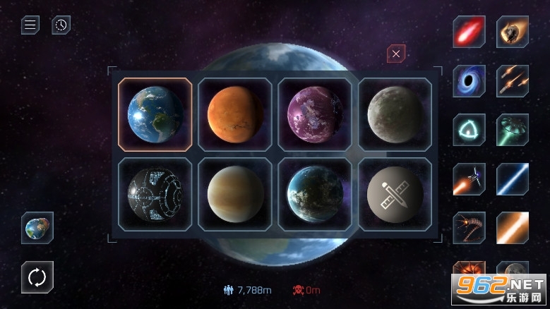 星球毁灭模拟器中文版最新版手游