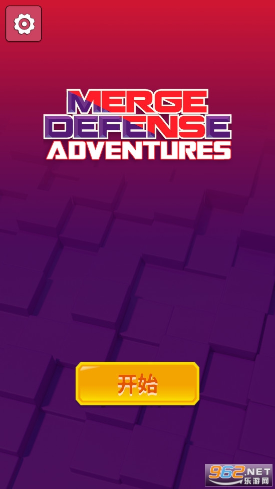 ϲð޸İ(Merge Defense Adventures)v1.0.32°ͼ1