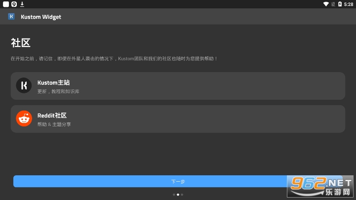 kustomwidgetIv3.74 °؈D1