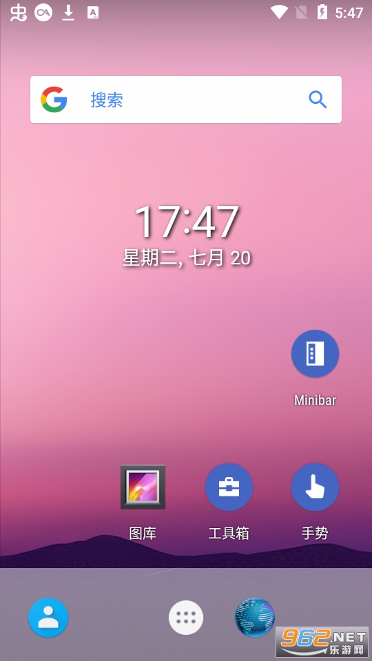 Alpha Launcher appv1.9.9 °ͼ5