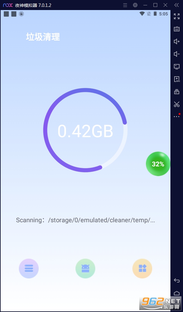 wifiappv1.0.1ֻͼ0