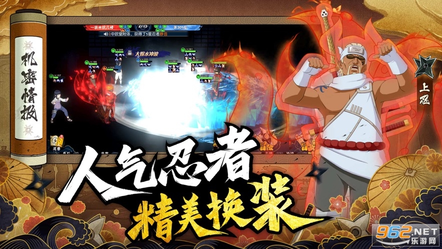 红蓝大作战游戏视频 202172083015441530.jpg
