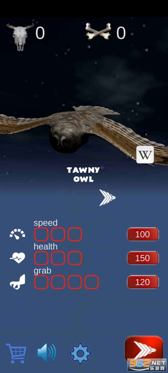 Owl Hunting Journey(èͷӥ֮)v1.1.0׿ͼ0