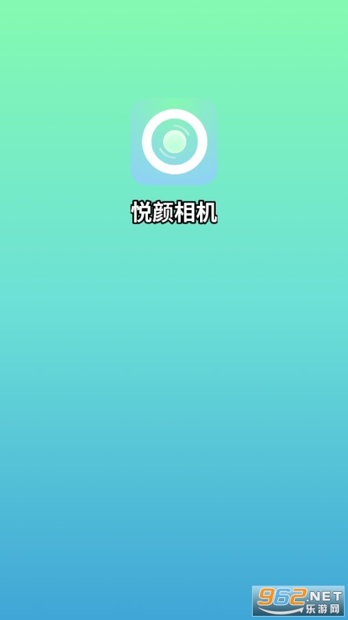 app°汾v1.0.0 ׿ͼ0