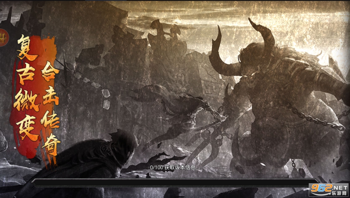 热血合击手游小米手游