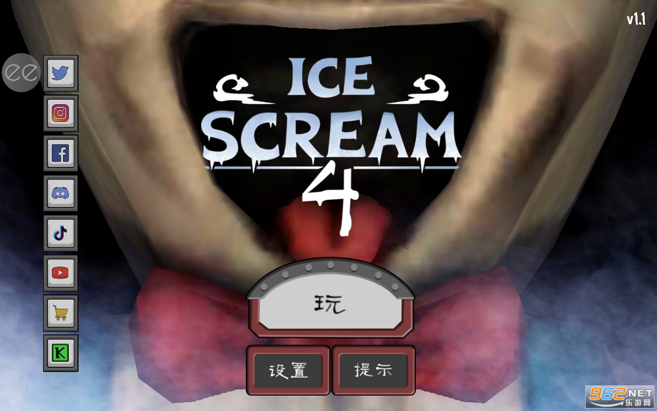 Ice Scream 4(4)v1.1 ٷͼ4