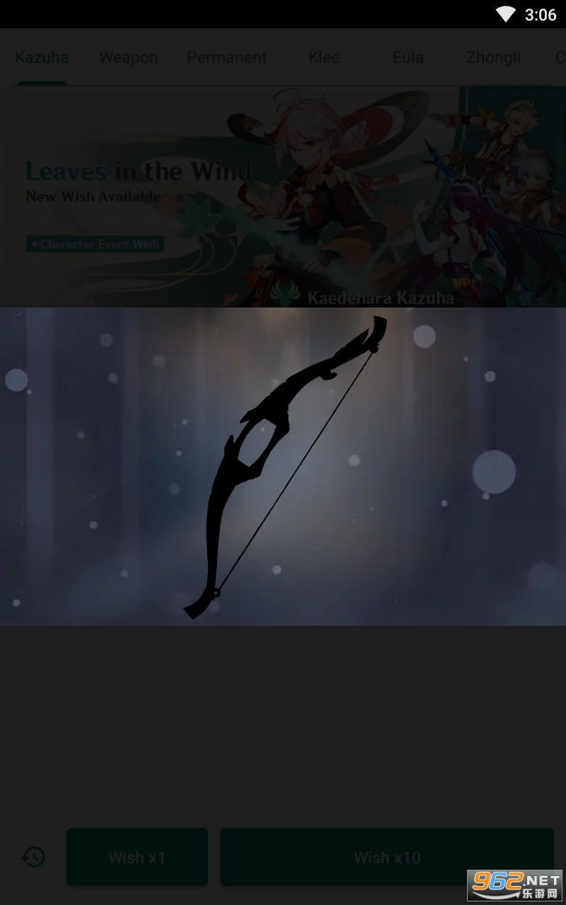 Genshin Wish Simulator最新版手游