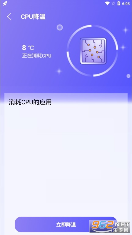 APPv1.0.1 ֙C؈D3