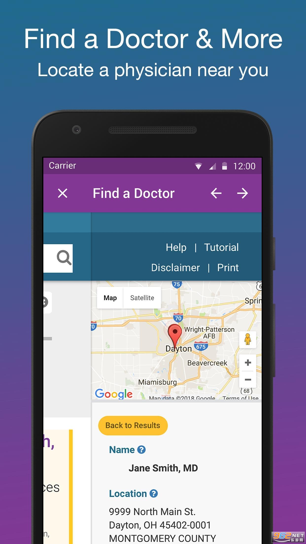 CareSource°v4.3.0 ׿ͼ3