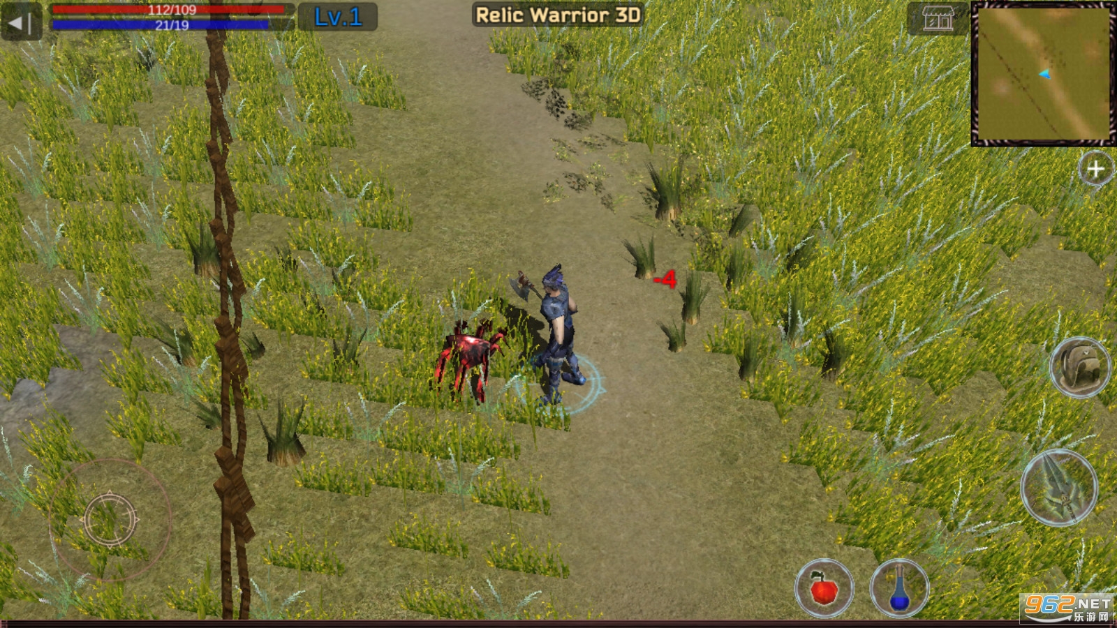 Relic Warrior 3D[v5.0ƽ؈D4