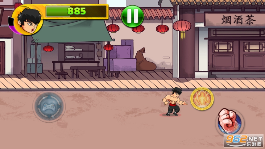 Street Kungfu(ͷȭϷ)v1.11 ֻͼ2