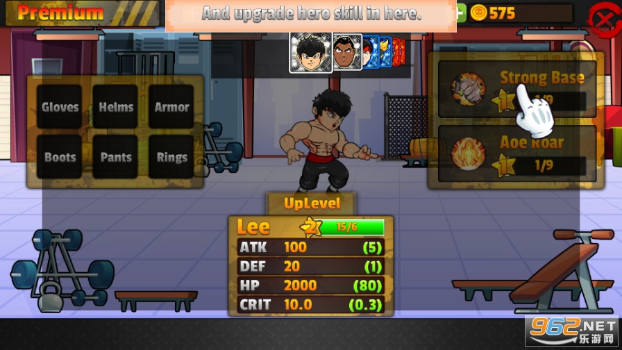 Street Kungfu(ͷȭϷ)v1.11 ֻͼ9